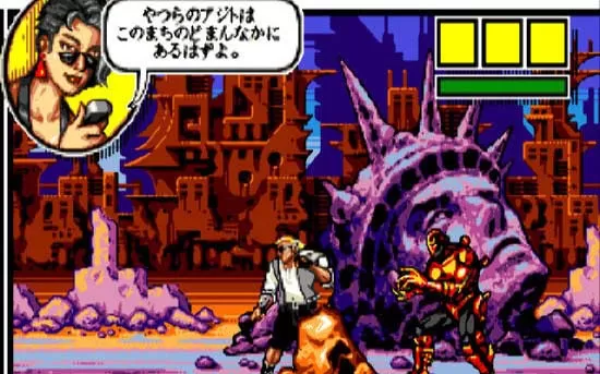 Xbox360《漫画地带 Comix Zone》英文版XBLA下载