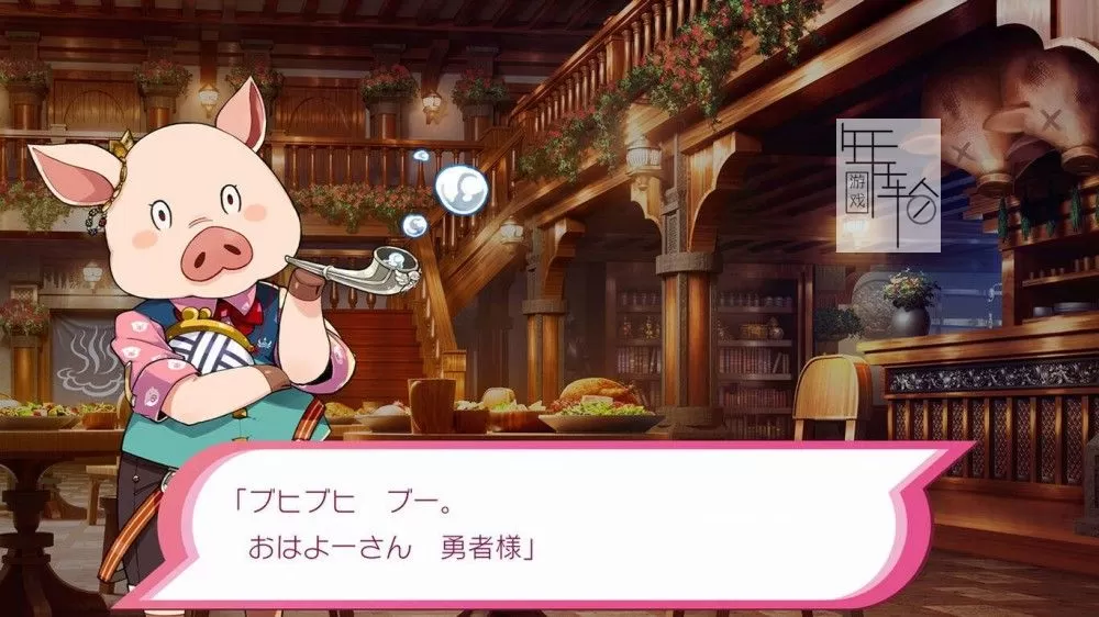 switch《请击倒魔物取得强大的剑跟铠甲》中文汉化版xci下载【含1.30补丁+DLC】_2