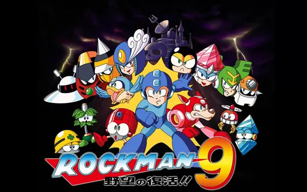 Xbox360《洛克人9 Rockman 9》英文版XBLA下载