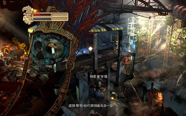 Xbox360《马洛布里格斯 Marlow Briggs》英文版XBLA下载