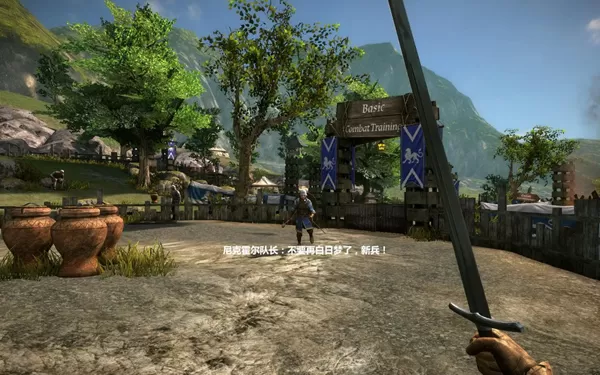 Xbox360《骑士精神：中世纪战争 Chivalry: Medieval Warfare》英文版XBLA下载