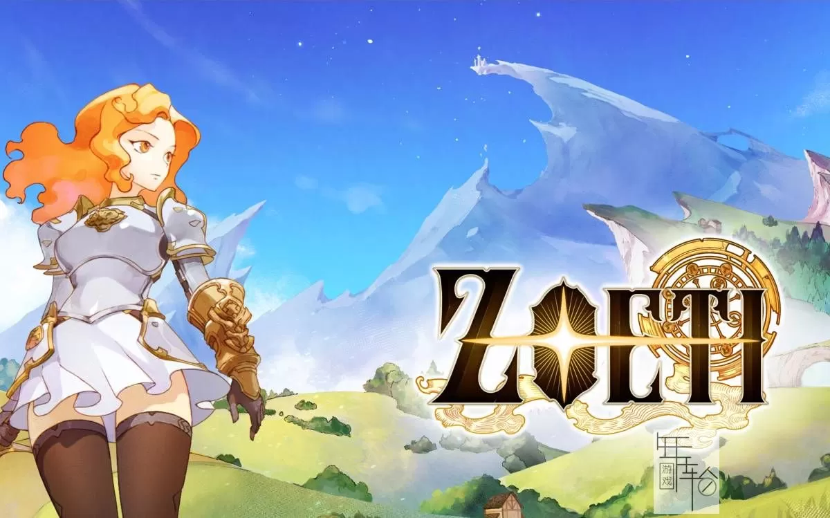 switch《星咏之诗Zoeti》中文版nsz下载+1.0.22补丁_0
