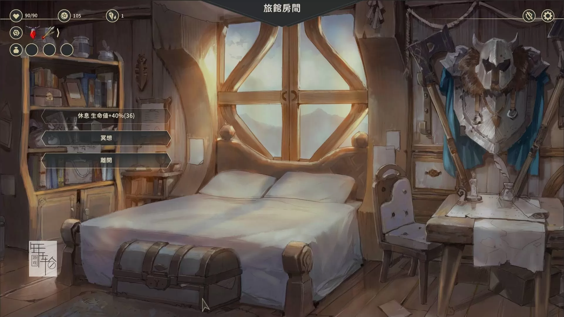 switch《星咏之诗Zoeti》中文版nsz下载+1.0.22补丁_9