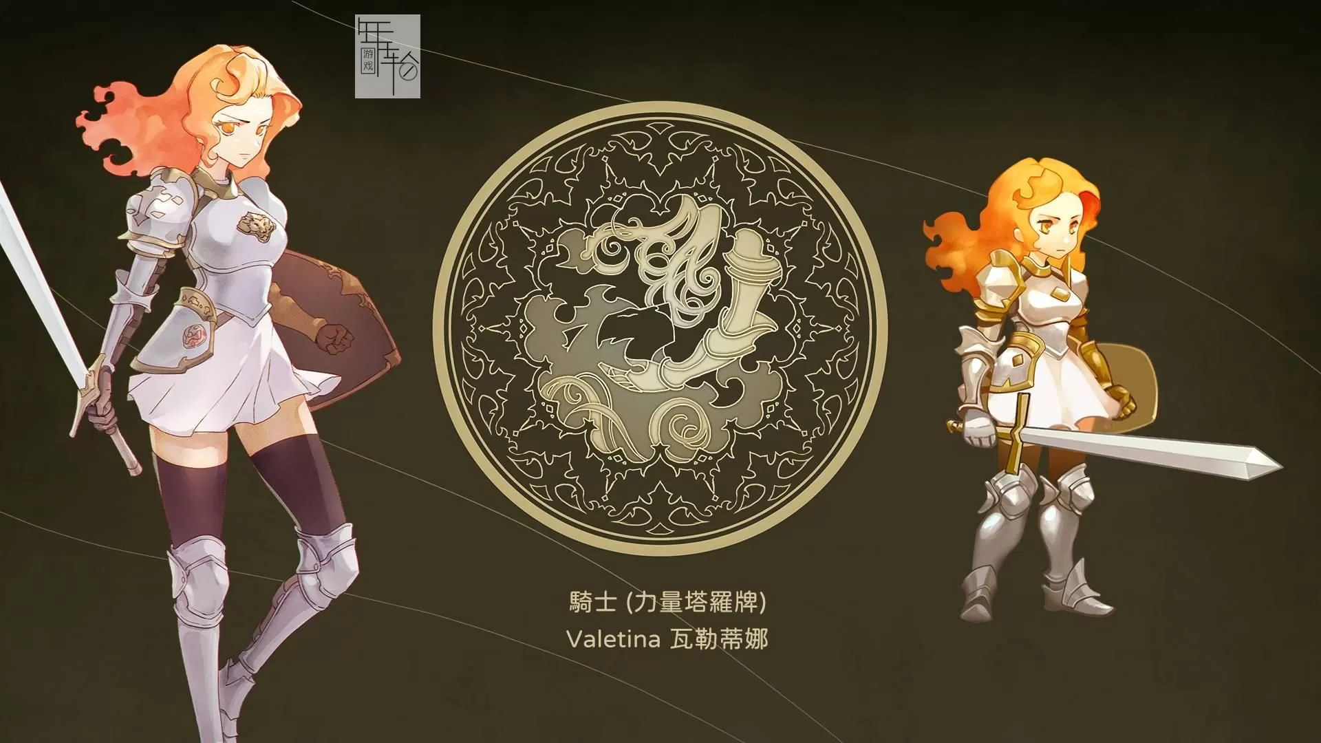 switch《星咏之诗Zoeti》中文版nsz下载+1.0.22补丁_3