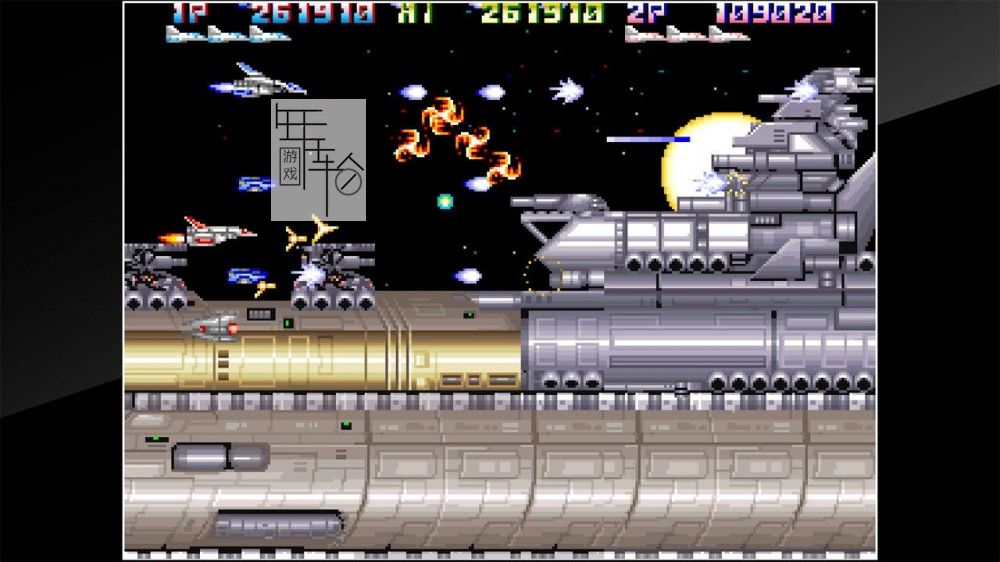 switch《街机档案馆：雷霆战机2 Arcade Archives THUNDER CROSS II》英文版nsp/xci下载_2