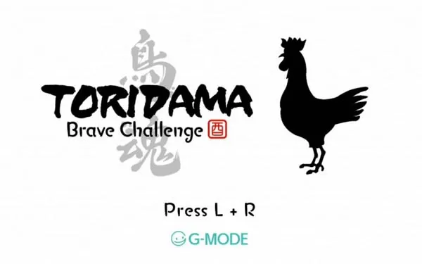 switch《鸟魂 TORIDAMA: Brave Challenge》英日版nsp/xci下载【1.0.2补丁】
