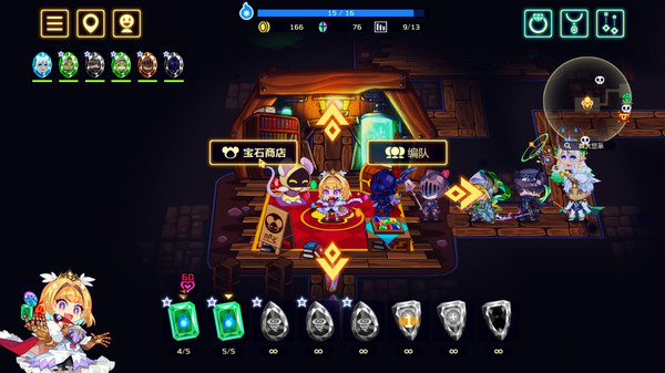 PC《灵动骑士 Vivid Knight》免安装中文版下载（v1.1.33）_0