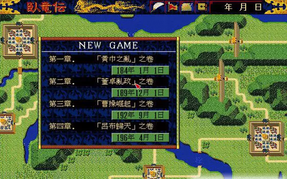 【PC】DOS游戏合集中文版共1888款下载（豪华典藏版 30.29G）