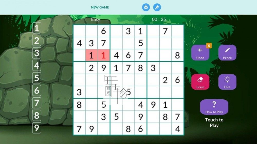 switch《数独大师 Grandmaster Sudoku》英文版nsp/xci下载_3