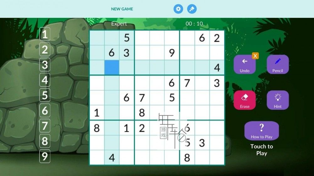switch《数独大师 Grandmaster Sudoku》英文版nsp/xci下载_1