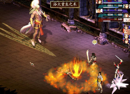 【PC】《新绝代双骄》系列6部全集免安装中文版下载_0