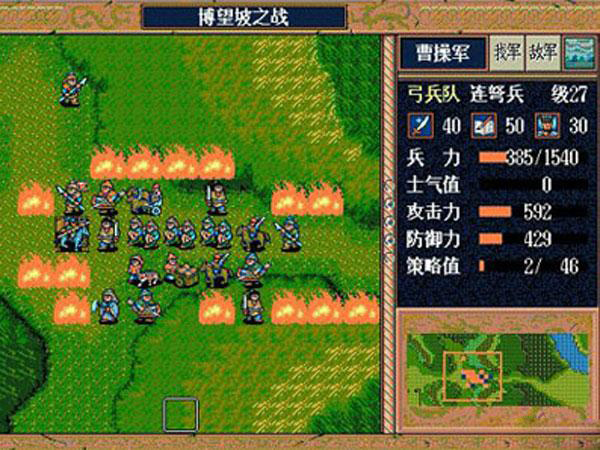 【PC】《GBA游戏黄金典藏版》208款经典游戏下载（含苹果、安卓、PC模拟器）_0