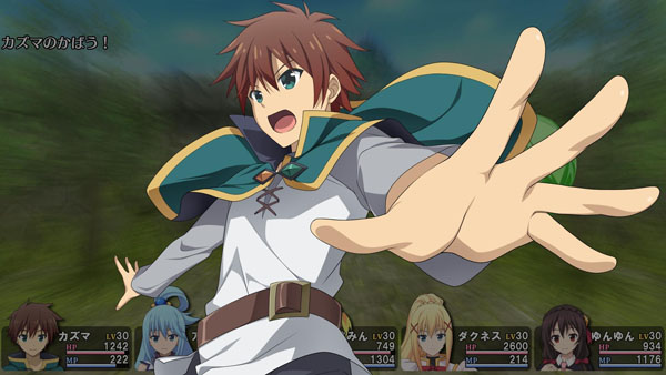 【6.72】PS4《为美好的世界献上祝福！希望的迷宫与集结的冒险者们》日文版pkg下载（v1.3）_0