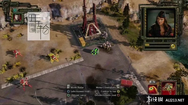PS3 红色警戒3(Red Alert 3) 欧版ISO下载_0