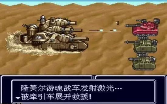 【PC】《小霸王游戏机经典游戏》41款游戏汉化中文版下载（解压即玩）