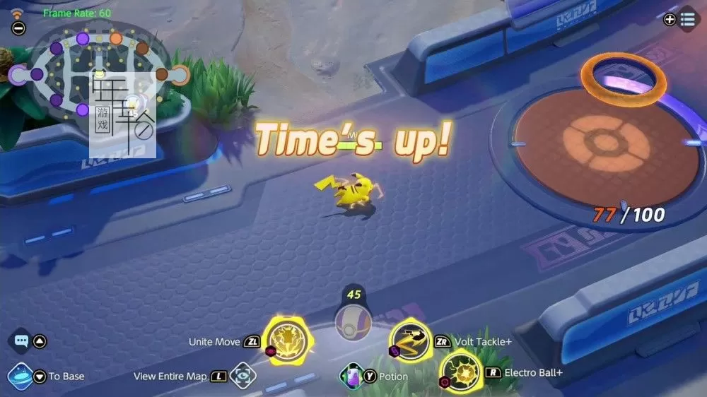 【需联网】switch《宝可梦大集结 Pokémon UNITE》中文版nsp/xci下载_2