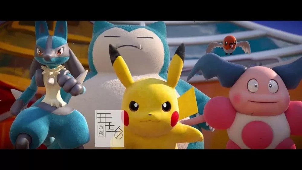 【需联网】switch《宝可梦大集结 Pokémon UNITE》中文版nsp/xci下载_4