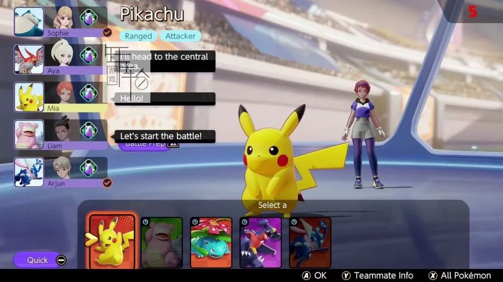 【需联网】switch《宝可梦大集结 Pokémon UNITE》中文版nsp/xci下载_0