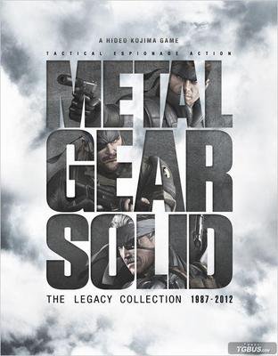 PS3 合金装备传奇合集(Metal Gear Solid: The Legacy Collection) 日版ISO下载_0