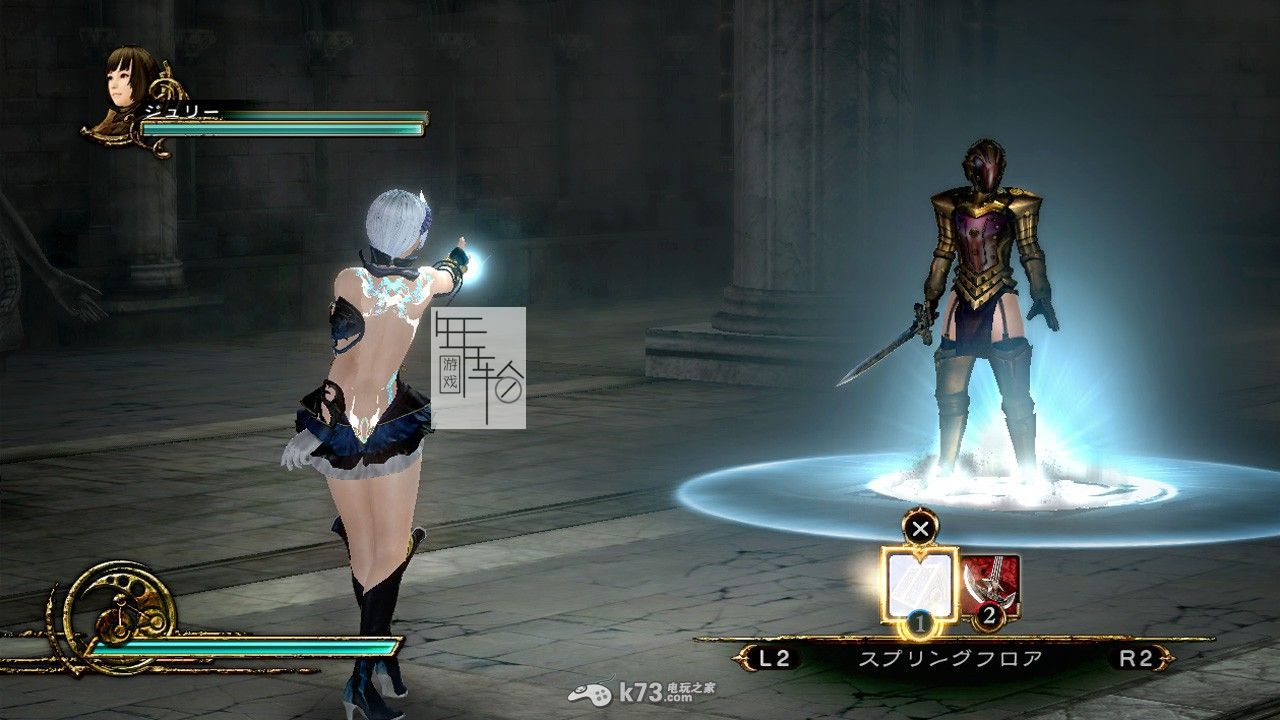 PS3 影牢：暗黑公主(Deception 4 - Blood Ties) 汉化中文版ISO下载_0
