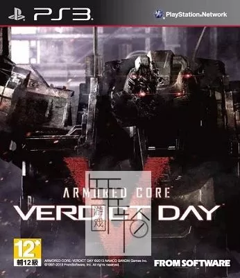 PS3 装甲核心5 审判日 中文版ISO下载_0