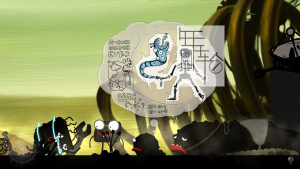 switch《业力化身 Karma. Incarnation 1 》英文版nsp/xci下载_4