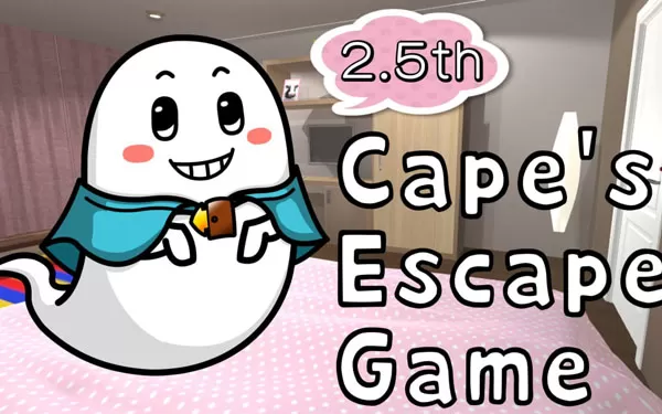 switch《Capes Escape Game 2.5th Room》英文版nsp/xci下载