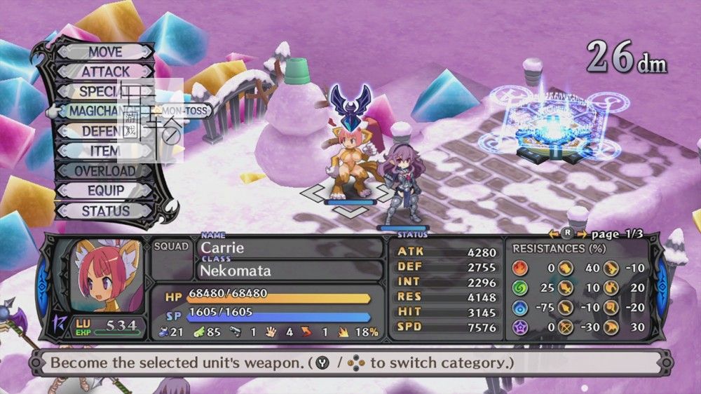 switch《魔界战记5 完整版 Disgaea 5 Complete》英文版nsp/xci整合版下载【1.0.4补丁】_0