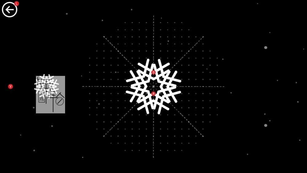 switch《模体 Motif》英文版nsp/xci下载_0