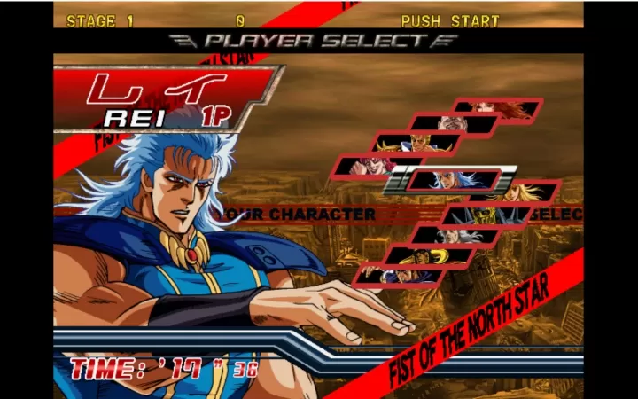 PC《北斗神拳》英文版下载