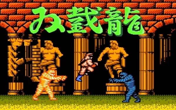 Xbox360《双截龙高清重制版 Double Dragon HD》英文版XBLA下载
