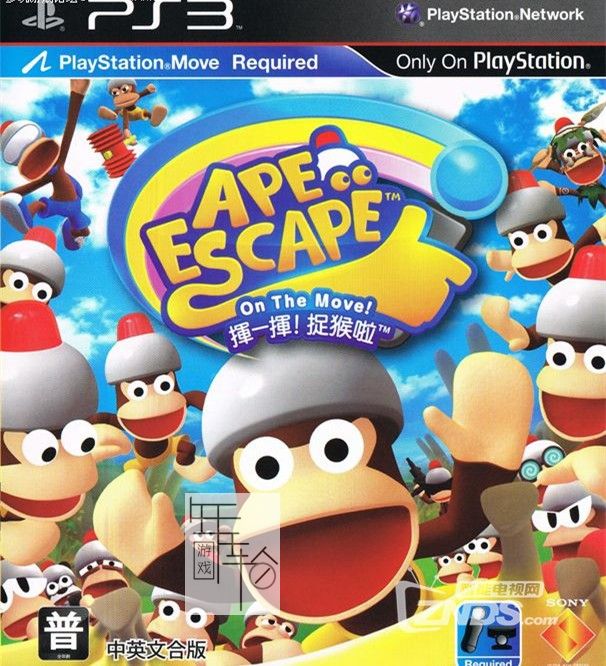 PS3 捉猴啦4/挥一挥捉猴啦 亚版中文版ISO下载_0