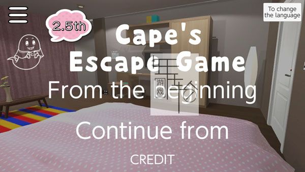 switch《Capes Escape Game 2.5th Room》英文版nsp/xci下载_1