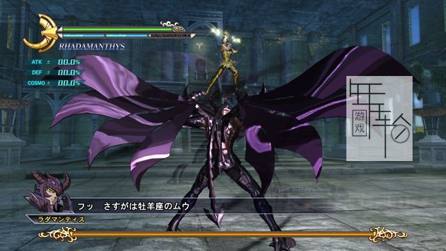 PS3 圣斗士星矢战记/Saint Seiya - Sanctuary Battle 日版ISO下载_0