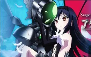 PS3 加速世界Stage2：加速的顶点日版ISO下载