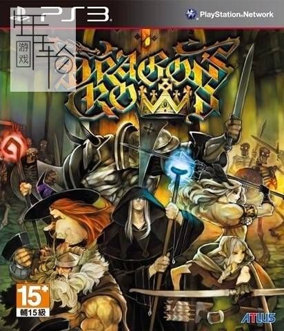 PS3 龙之皇冠[Dragon's Crown]中文版ISO下载（亚版含中文）_0