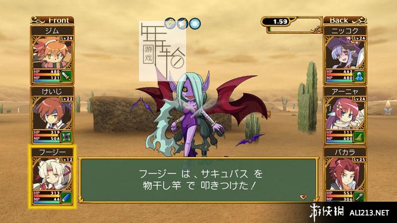 PS3 剑与魔法与学园2G 日版ISO下载_0