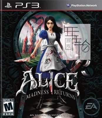 PS3 爱丽丝疯狂回归 美版ISO下载_0