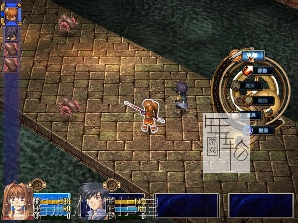PS3 英雄传说6：空之轨迹SC 改 HD版 日版ISO下载_0