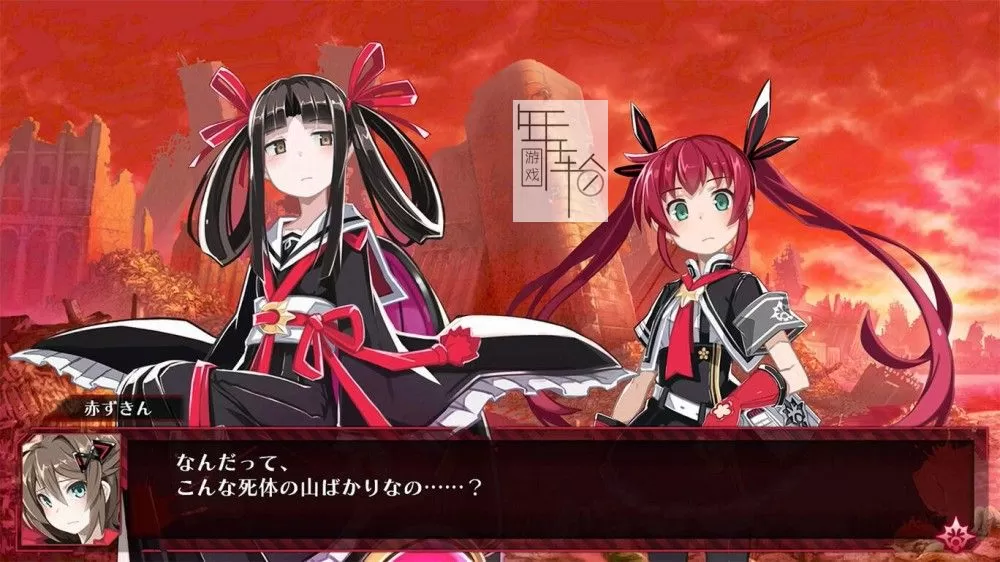 【7.55】PS4《神狱塔 断罪玛丽 Finale Kangokuto Mary Skelter Finale》中文版pkg下载v1.04_2