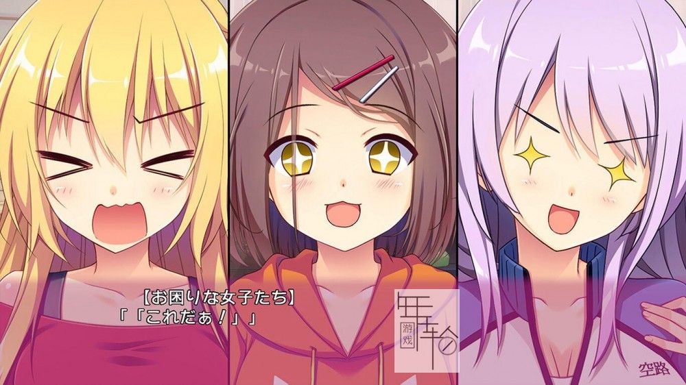 switch《恋爱借给我吧 恋愛、借りちゃいました》日文版nsp/xci下载_1