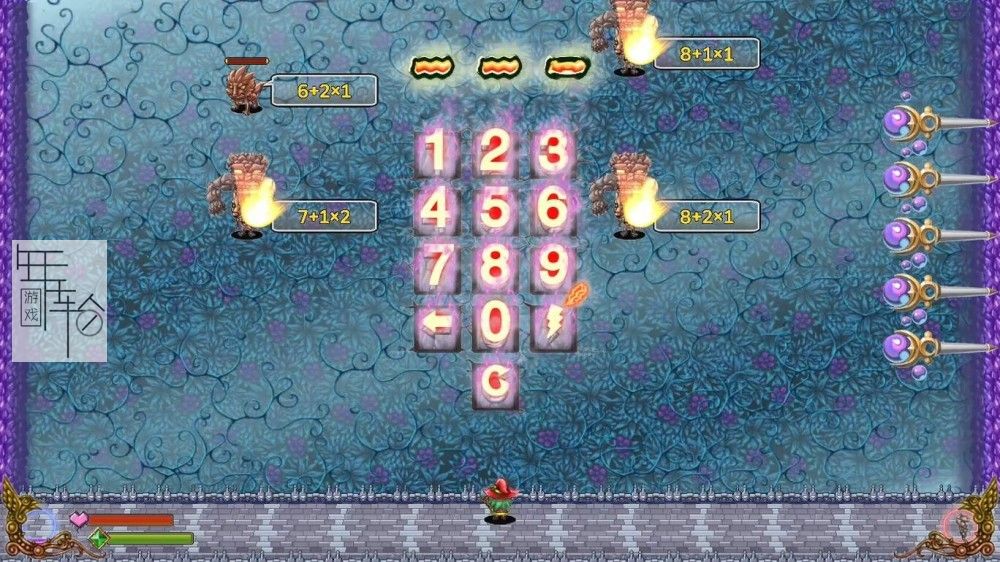 switch《龙的问题 Dragon Question》英文版nsp/xci整合版下载【1.0.3补丁】_1