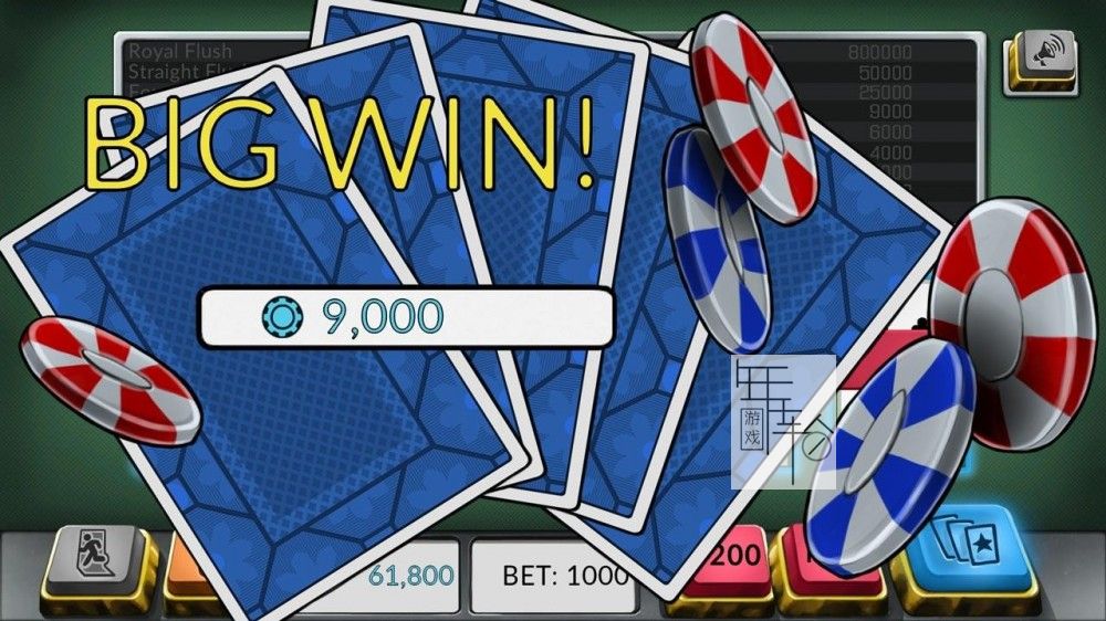 switch《Four Kings Video Poker》英文版nsp/xci下载_4