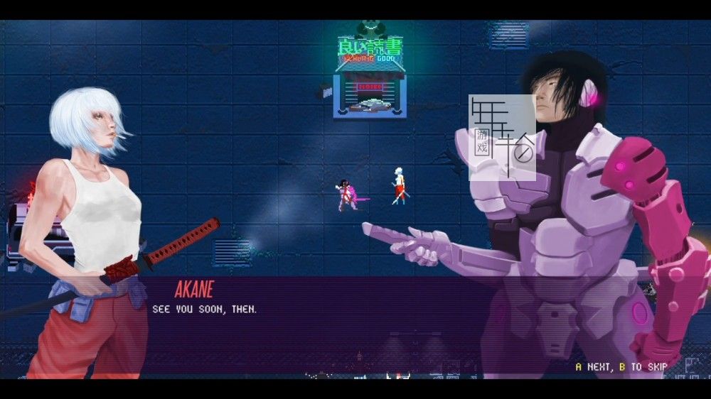 switch《朱音 Akane》日版中文nsp/xci下载_1