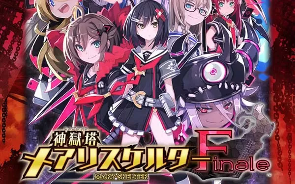 【7.55】PS4《神狱塔 断罪玛丽 Finale Kangokuto Mary Skelter Finale》中文版pkg下载v1.04