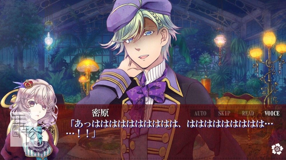 switch《甜蜜小丑～午夜三点的曲奇道化师～》日文版nsp/xci下载【1.0.2补丁】_1