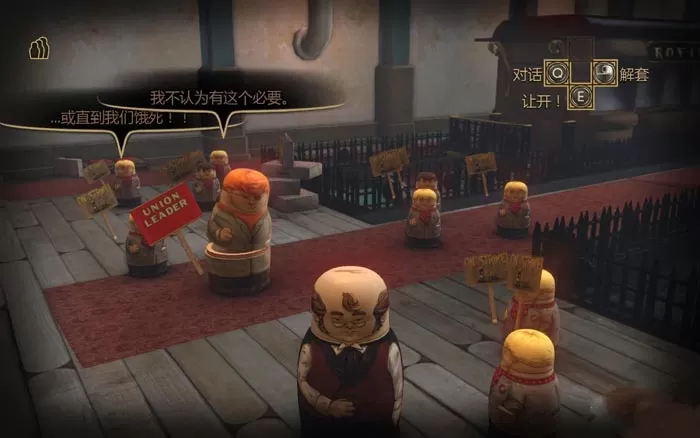 Xbox360《套娃大冒险 Stacking》英文版XBLA下载