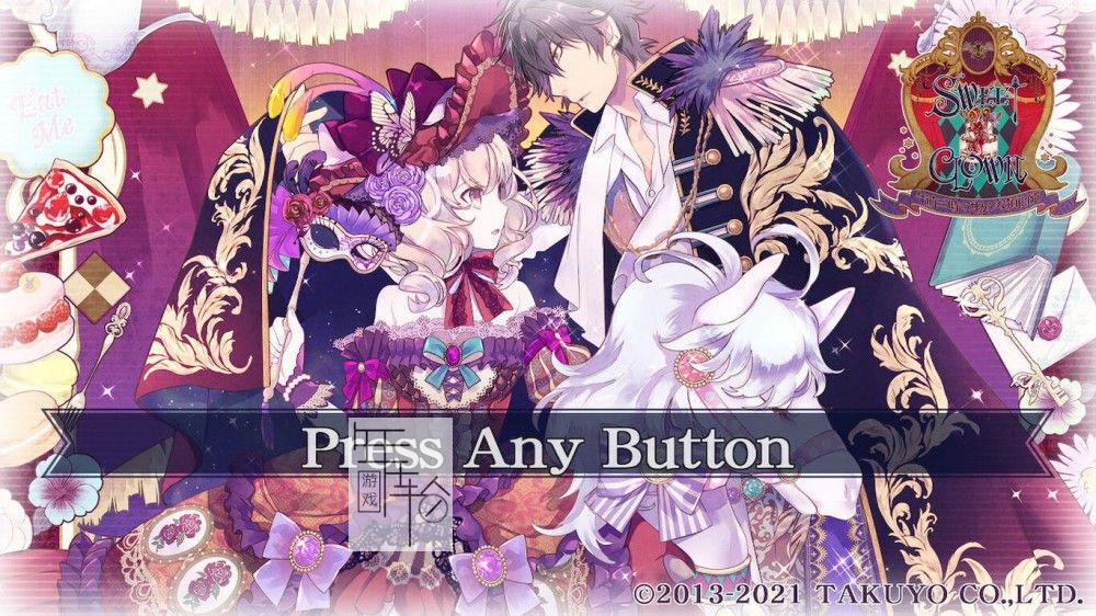 switch《甜蜜小丑～午夜三点的曲奇道化师～》日文版nsp/xci下载【1.0.2补丁】_3