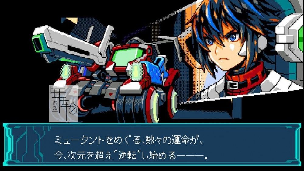 switch《超惑星战记 Zero  Blaster Master Zero 1+2+3》中文版nsp/xci整合版下载_3