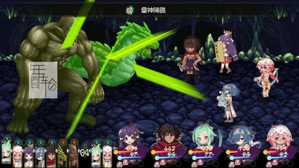 switch《日本神话RPG スサノオ～日本神話RPG～》日文版nsp/xci整合版下载【含1.4补丁】_2
